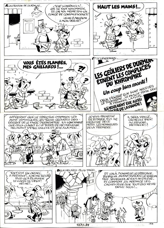 En vente - Macherot : Chaminou tome 1 planche 39 - Planche originale