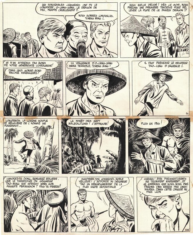 Gérald Forton, Tiger Joe - Planche 5 de l'histoire Le Dragon de feu - Comic Strip