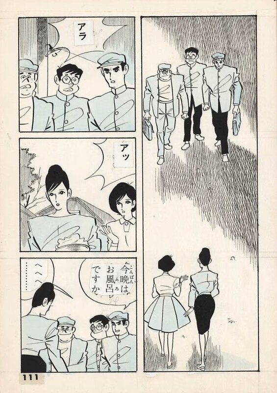 Fleur noire - 黒い花 par Fumiyasu Ishikawa, Takao Saito - Planche originale