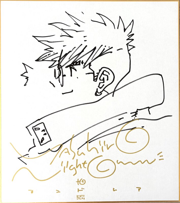 Yasuhiro Nightow, Vash The Stampede · Trigun (トライガン) - Sketch