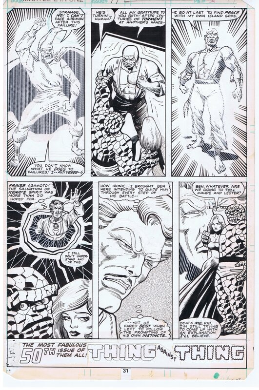 En vente - Alan Kupperberg, Gene Day, Marvel Two-In-One #49 - Planche originale