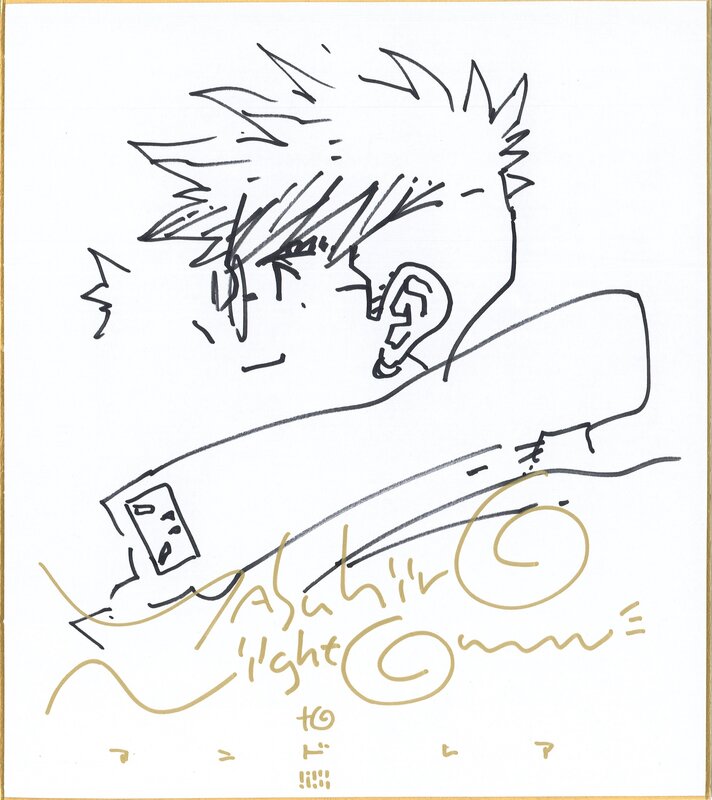 Yasuhiro Nightow, 泰弘 内藤, Vash The Stampede · Trigun (トライガン) - Sketch