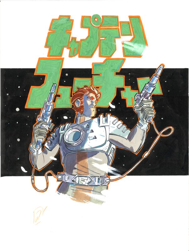 For sale - Pierre Alary - Capitaine Flam - Original Illustration