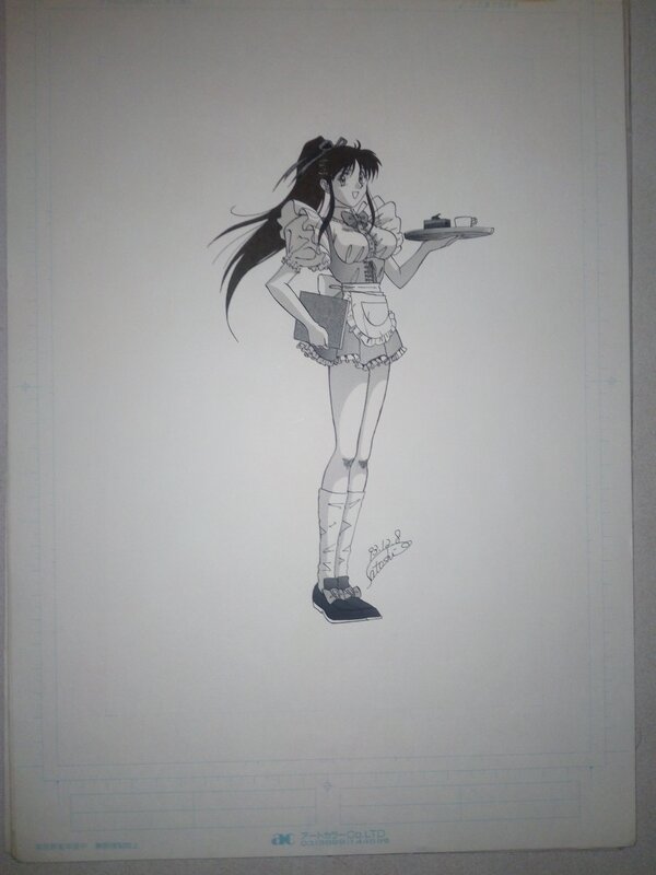 En vente - Masumi / satoshi - Illustration originale