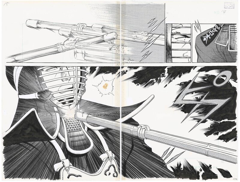 For sale - Mamoru Uchiyama, Michitsuna Takahashi, Wind and Sword #73 pgs 14 & 15 / double page - semi splash - Original Illustration