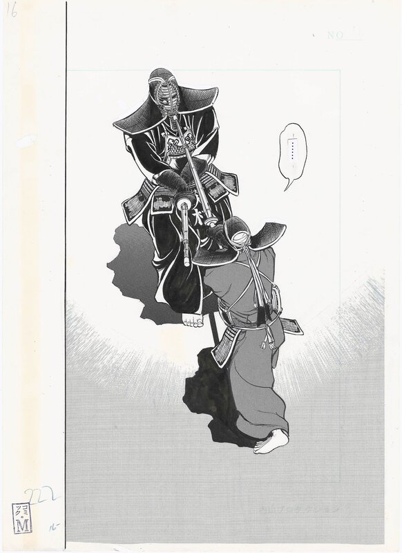 For sale - Mamoru Uchiyama, Michitsuna Takahashi, Wind and Sword #73 Splash / fight scene - Original Illustration