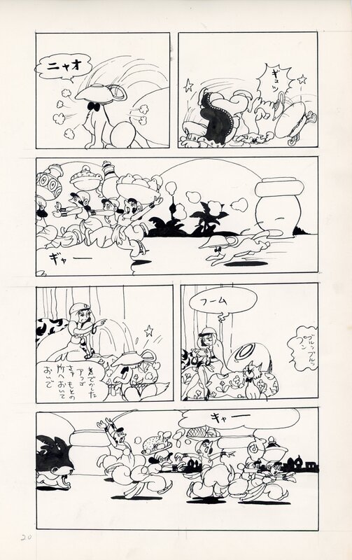 En vente - Hajime Kimura, Osamu Tezuka, Queer Arabian Nights | Tick and Tuck | Walt Disney - pg20 - Planche originale
