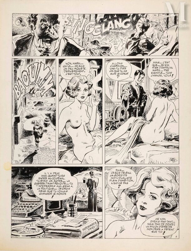 Antonio Parras, Victor Mora, Michèle Barquins, 1984 - Les Inoxydables,  Antonio Parras, Victor Mora, Michèle Barquins, 1984 - Les Inoxydables,