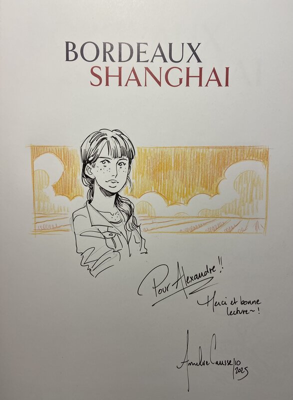 Bordeaux Shanghai by Amélie Causse - Sketch