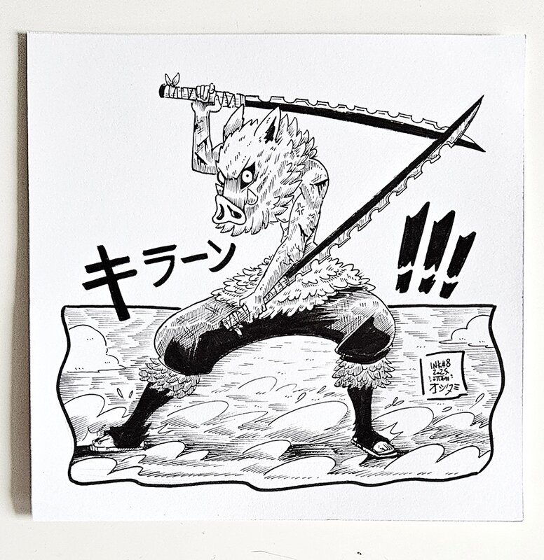 Dessin original de l'Inktober 2025 : Inosuke de Demon Slayer par oTTami ! - Illustration originale Dessin original de l'Inktober 2025 : Inosuke de Demon Slayer par oTTami ! - Illustration originale