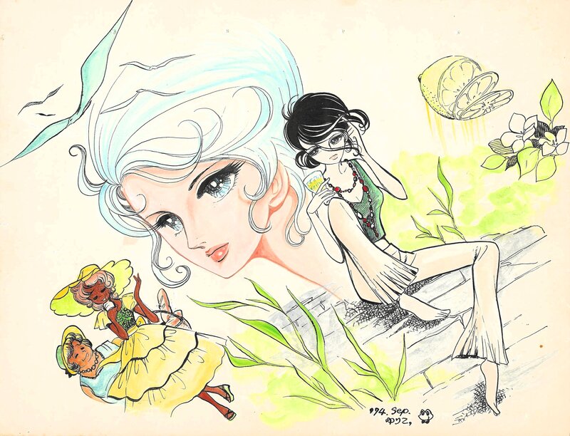For sale - Yuriko Abe, Rêveries d’une fin d’été | Shojo | 70's - Original Illustration