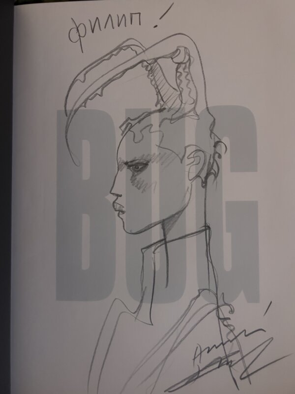 Enki Bilal - BUG T4 - Dédicace Enki Bilal - BUG T4 - Dédicace