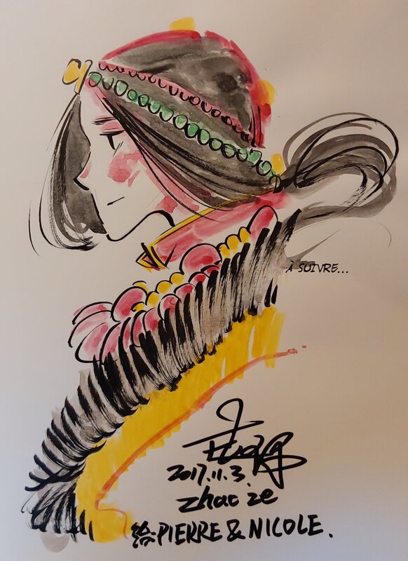 Zhao Ze, Le sixième Dalaï-Lama t2 - Sketch