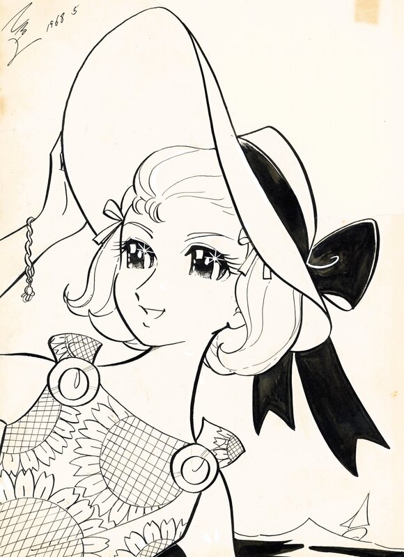 En vente - Momota Teruyo, Whispers of Summer | Bessatsu Margaret | Cover - Planche originale