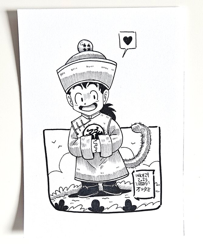 Dessin original de l'Inktober 2025 : Petit Gohan de Dragon Ball Z par oTTami ! - Illustration originale