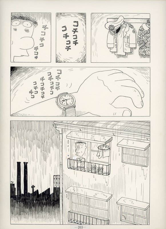 En vente - Yu Takita, Les inquiétudes du sous-lieutenant de 3ème classe Sansuke Aoyama | Garo - pg19 - Planche originale