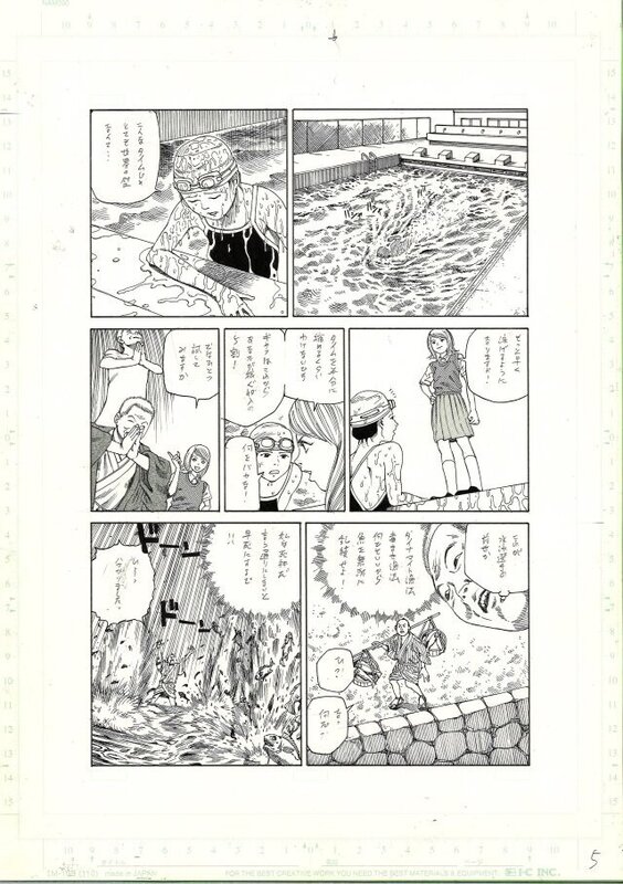 Shintaro Kago manga art page - Planche originale