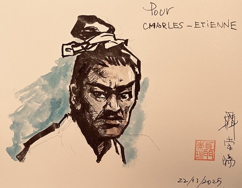 Juge Bao by Nie Chongruie - Sketch