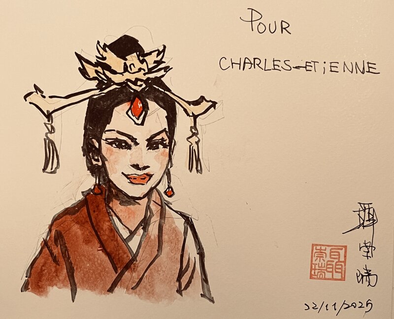 Juge Bao par Nie Chongruie - Dédicace