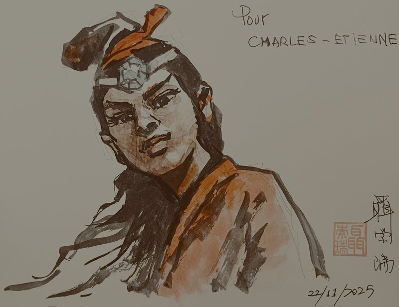 Juge Bao par Nie Chongruie - Dédicace