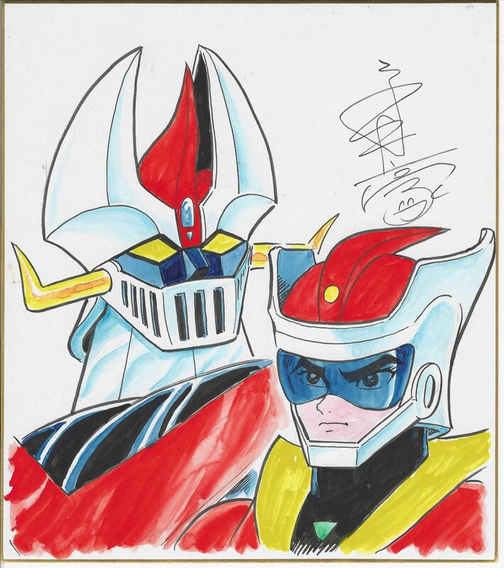 For sale - Gô Nagai, Minoru Nonaka, Dynamic Productions, Ufo Robot Grendizer | Goldorak | Duke Fleed - Comic Strip