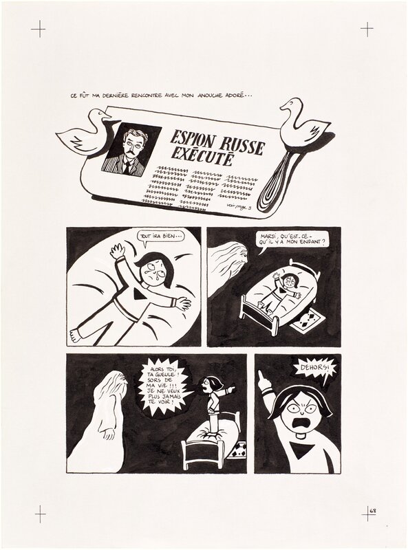 Persepolis page #68 by Marjane Satrapi - Original art