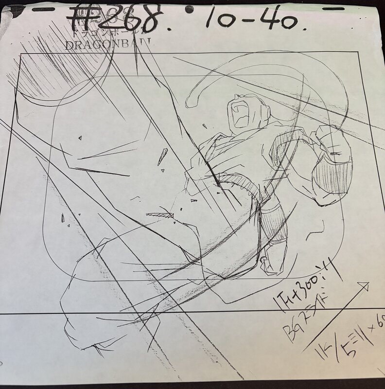 Genga dragon ball z by Akira Toriyama - Original art