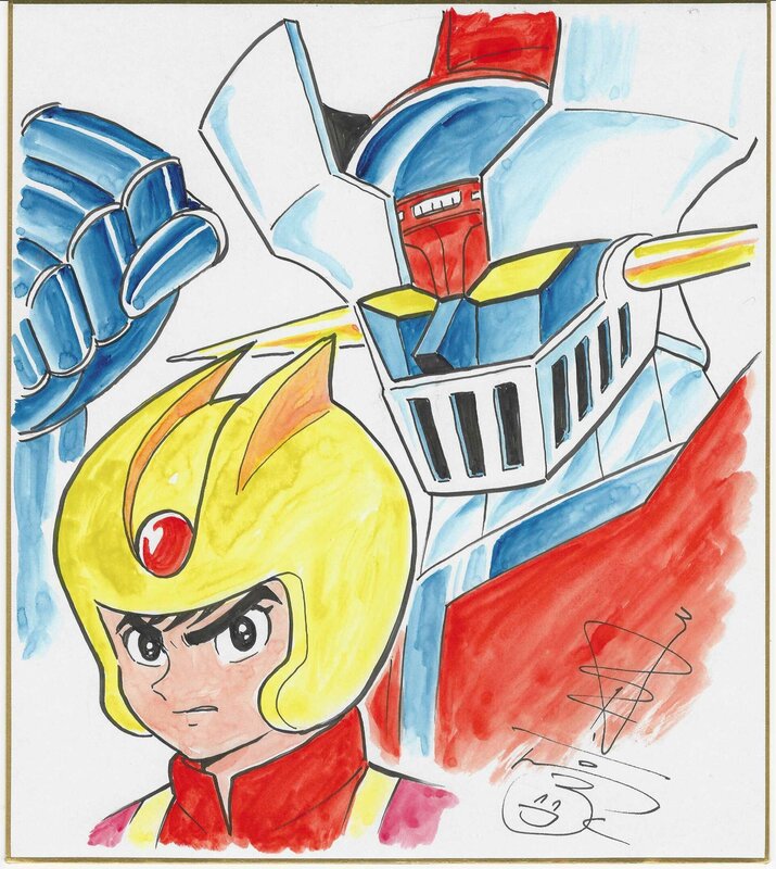 For sale - Gô Nagai, Minoru Nonaka, Dynamic Productions, Ufo Robot Grendizer | Goldorak | Shikishi - Original Illustration