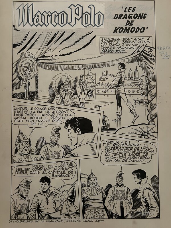 Chiomenti, Marco Polo, les dragons de Komodo, page de titre, Dorian#21, 1961. - Planche originale