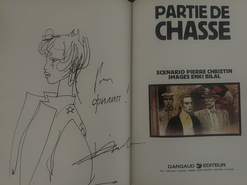 Enki Bilal, Dedicace de l’ami Enki - Dédicace