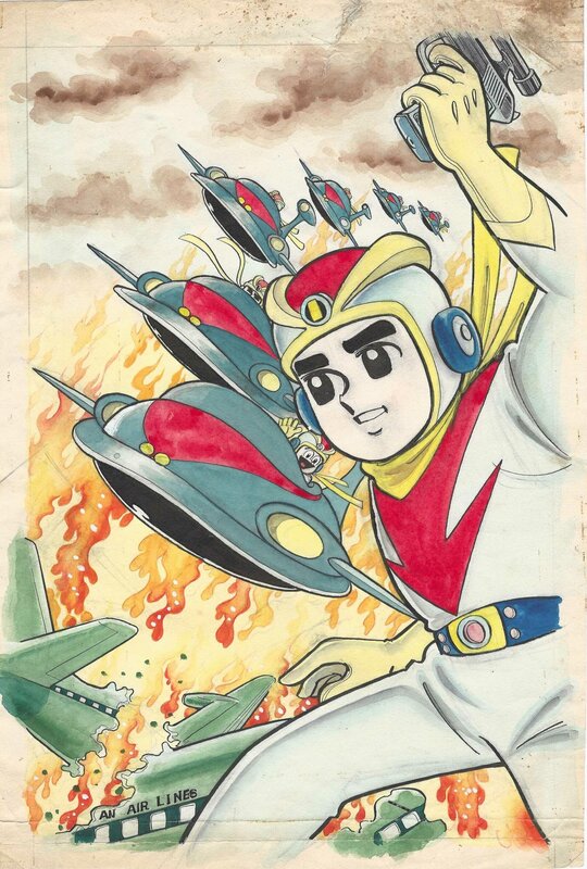 En vente - Hiroshi Kaizuka, Secret Sentai Hurricane | Adventure King | Cover - Planche originale