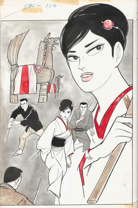 En vente - Mitsuru Kawada, Shuzakura Orin | Flowing Journey | Page titre - Planche originale