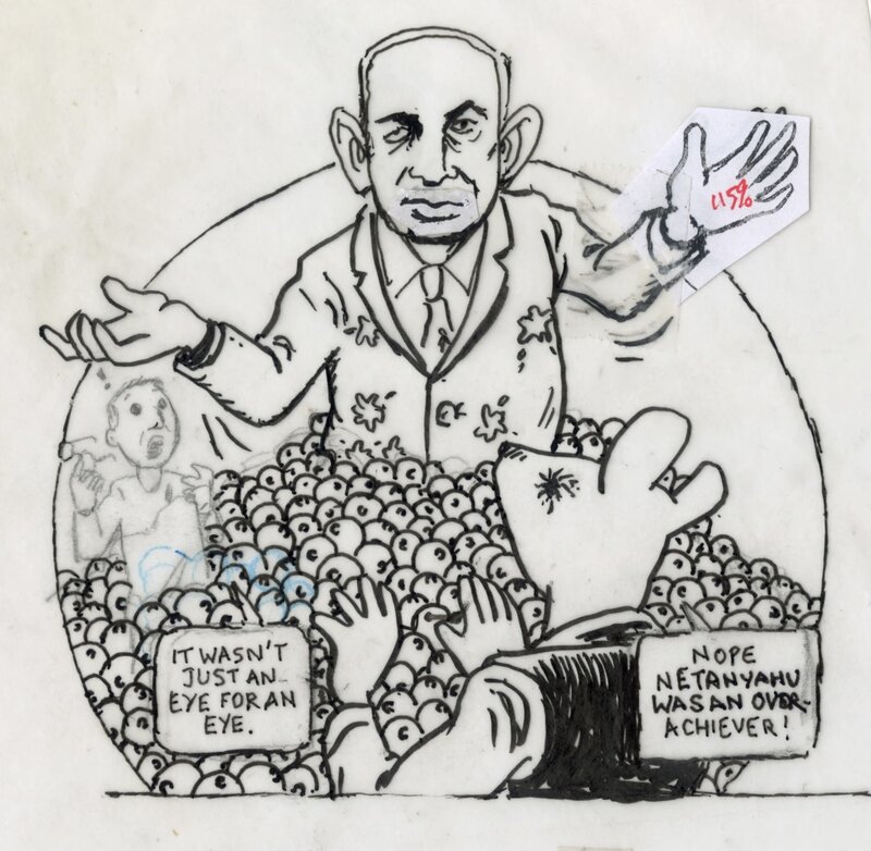 Art Spiegelman, Joe Sacco, Never Again!.. And Again... And Again... - Œuvre originale