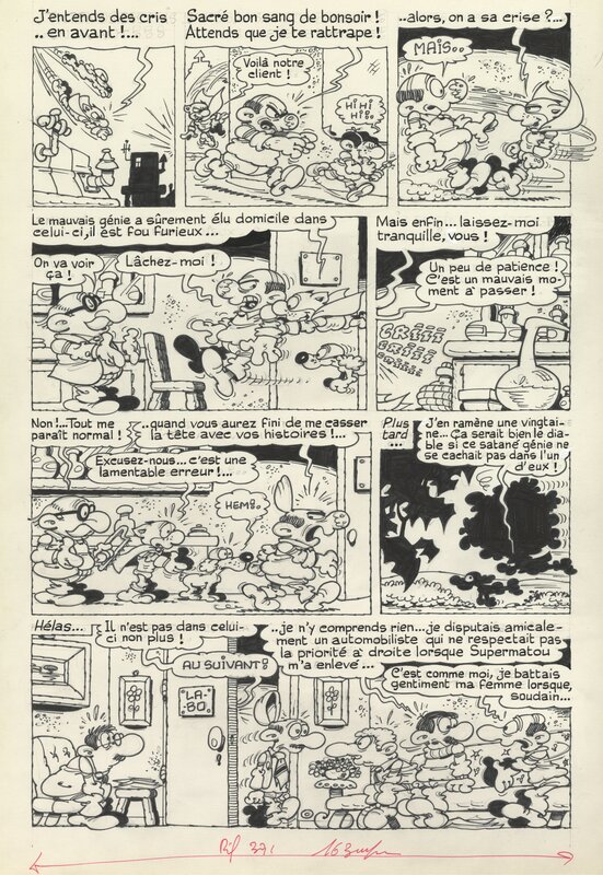 Jean-Claude Poirier, Série 