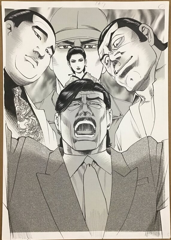 Kanzaki Junji, Hause Tonbo, Kanzaki Junji  cover Welcome to Koshu Prison 2002 Weekly Manga Sunday - Planche originale