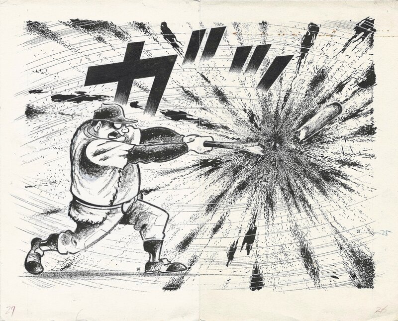 Yukio Izumi, Promise | Shonen magazine - Original Illustration