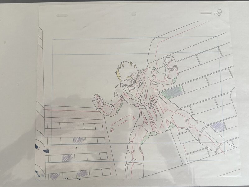 Akira Toriyama, Dragon ball Z : l’attaque du dragon - Comic Strip