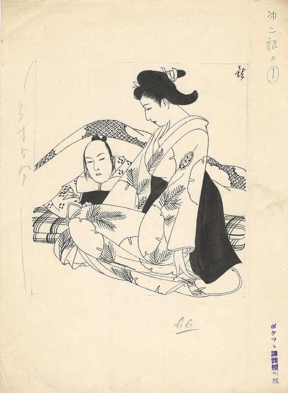 En vente - Kimi Nakajima, The Six Flowers of Tenpō | Tenpō Rokkasen | Ukiyo-e - 66 - Planche originale