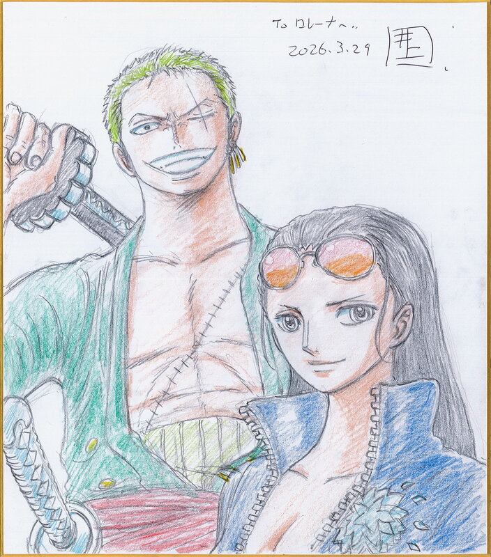 Eisaku Inoue, One Piece - Nico Robin and Roronoa Zoro - Original Illustration