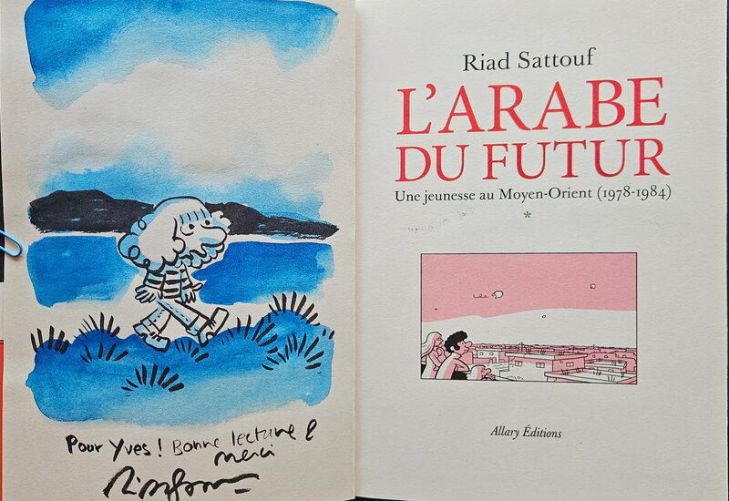 Riad Sattouf, 2014 - L'Arabe du futur - Sketch