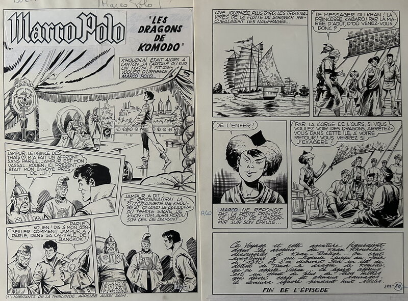Chiomenti, Marco Polo, les dragons de Komodo, page de titre et fin, Dorian#21, 1961. - Planche originale