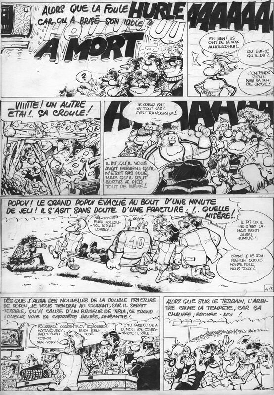 1980 - 