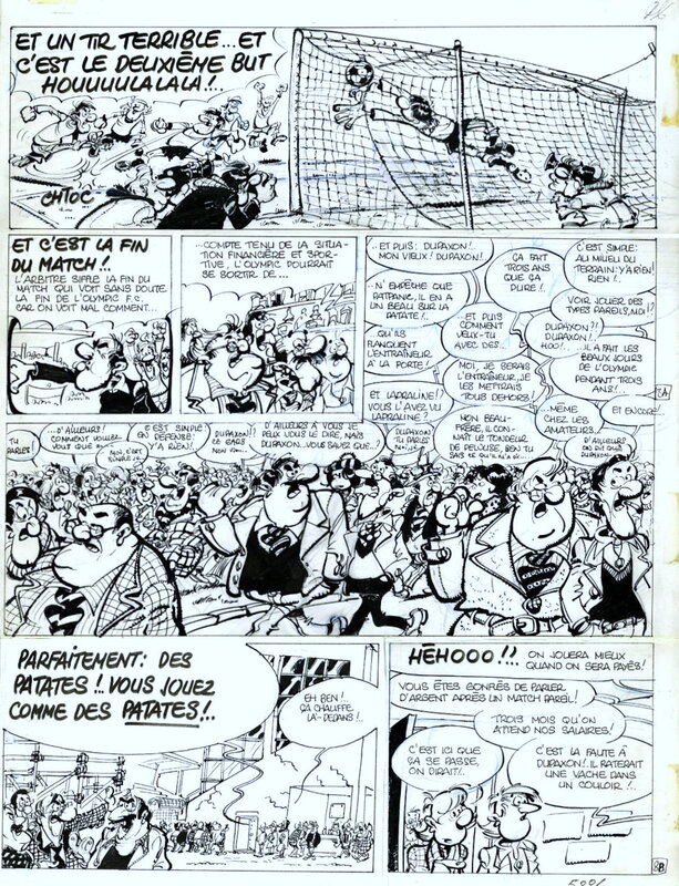 1980 - 
