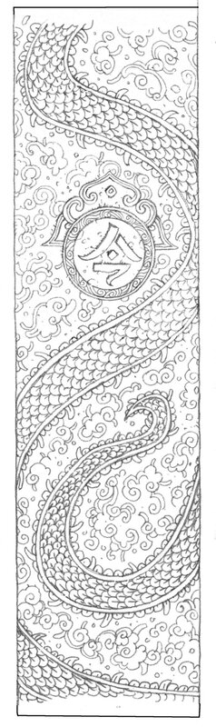 Caza, La Patrouille du Temps (colonne centrale) - Couverture originale