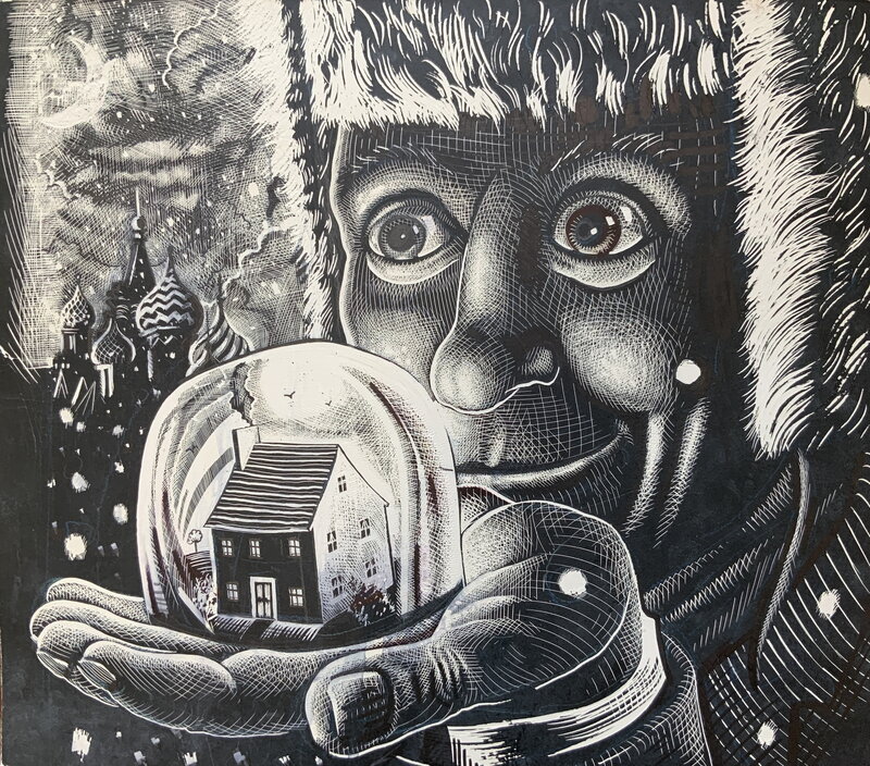 En vente - Stewart Kenneth Moore, Moscow Real Estate Development - Wall Street Journal Europe - Illustration originale