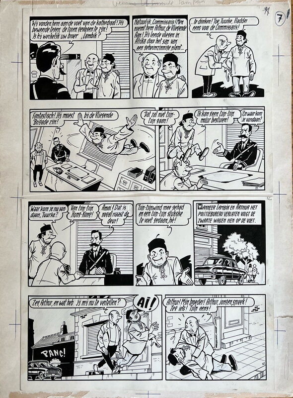 De sissende sampan par Willy Vandersteen, Eduard De Rop - Planche originale