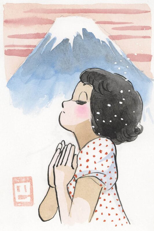 Tomoe Satoo, Shigeji Iwashima, Le Sac à dos rouge • 赤いリュクサック - Illustration originale