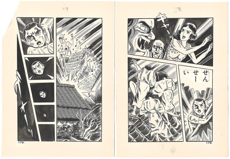 Marina Shirakawa, Bloodsucker Archipelago, The Vampire Legend | pgs.178-179 | Horror Manga - Planche originale