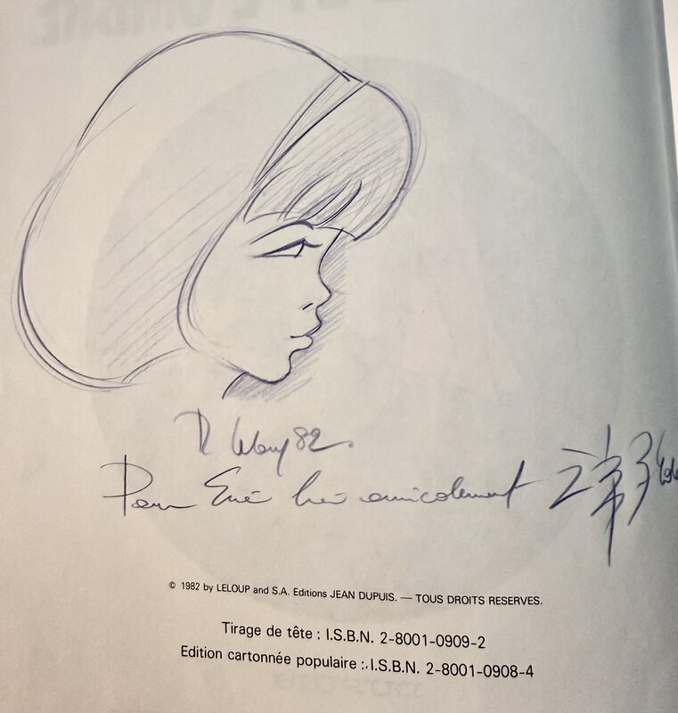 Roger Leloup, Yoko tsuno - La proie et l ombre t12 - Sketch