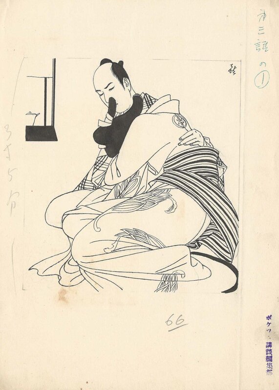 En vente - Kimi Nakajima, The Six Flowers of Tenpō | Tenpō Rokkasen | Ukiyo-e - 66b - Planche originale